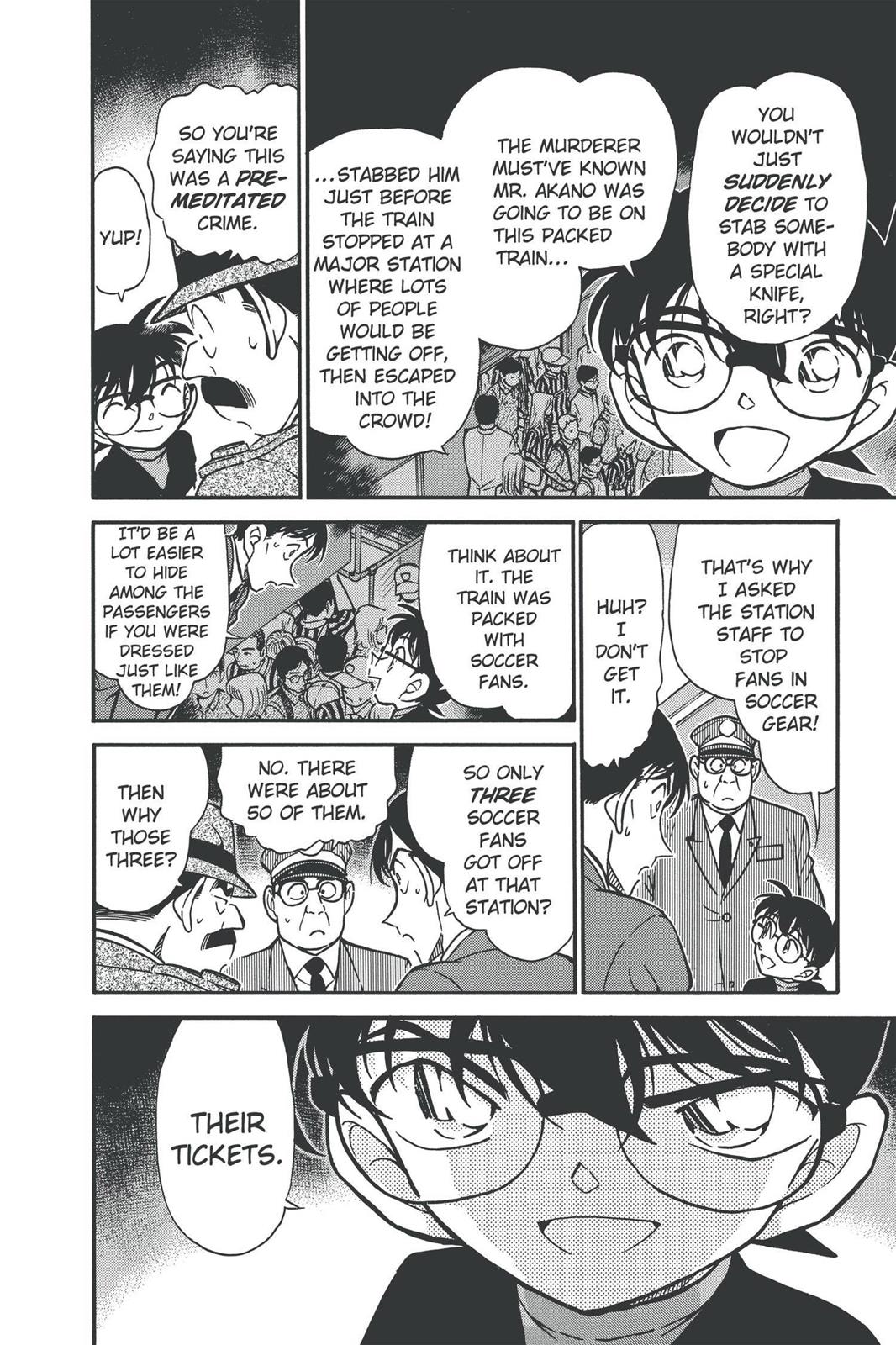 Read Detective Conan - Chapter 345 - closed-case.com | Image 6