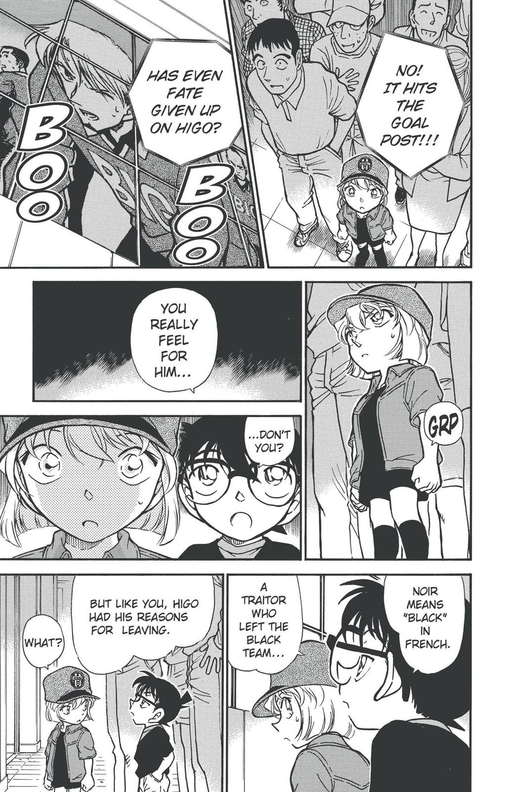 Read Detective Conan - Chapter 345 - closed-case.com | Image 13
