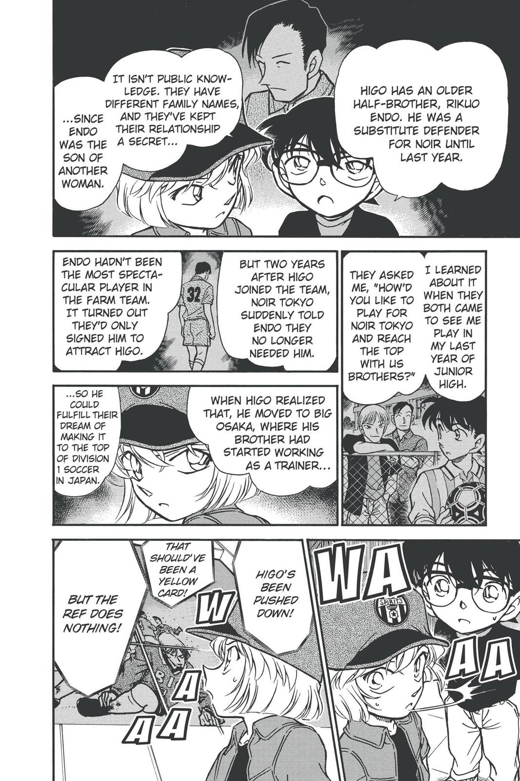 Read Detective Conan - Chapter 345 - closed-case.com | Image 14