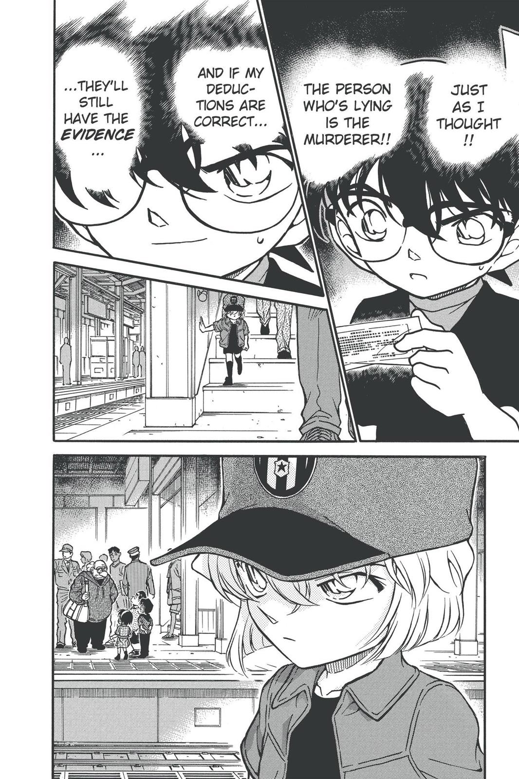 Read Detective Conan - Chapter 345 - closed-case.com | Image 16