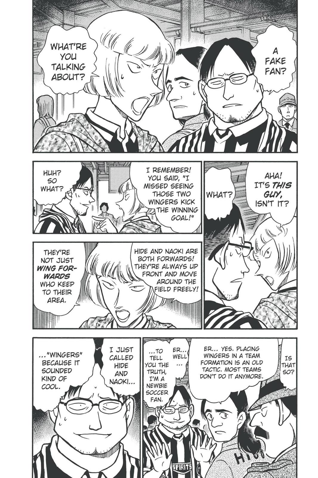 Read Detective Conan - Chapter 346 - closed-case.com | Image 4