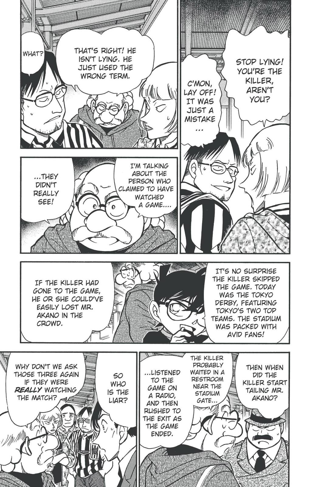 Read Detective Conan - Chapter 346 - closed-case.com | Image 5