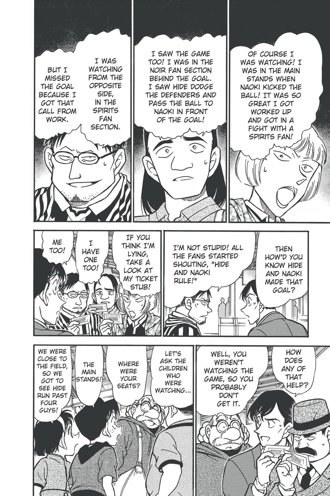 Read Detective Conan - Chapter 346 - closed-case.com | Image 6
