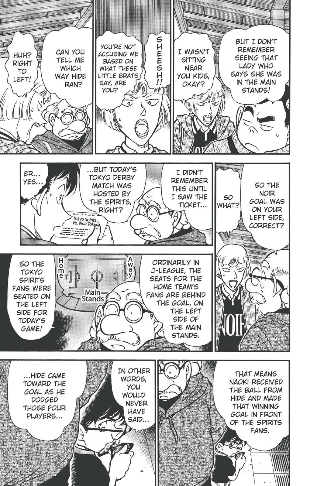 Read Detective Conan - Chapter 346 - closed-case.com | Image 7