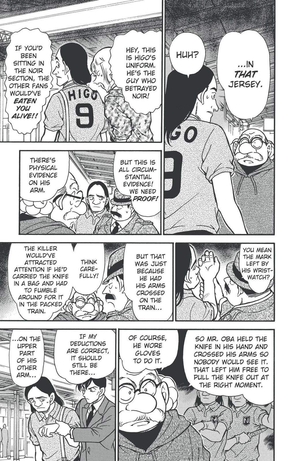 Read Detective Conan - Chapter 346 - closed-case.com | Image 9