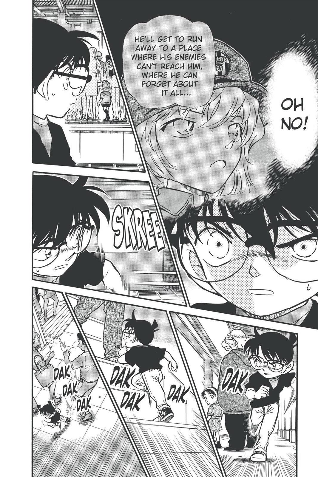 Read Detective Conan - Chapter 346 - closed-case.com | Image 14