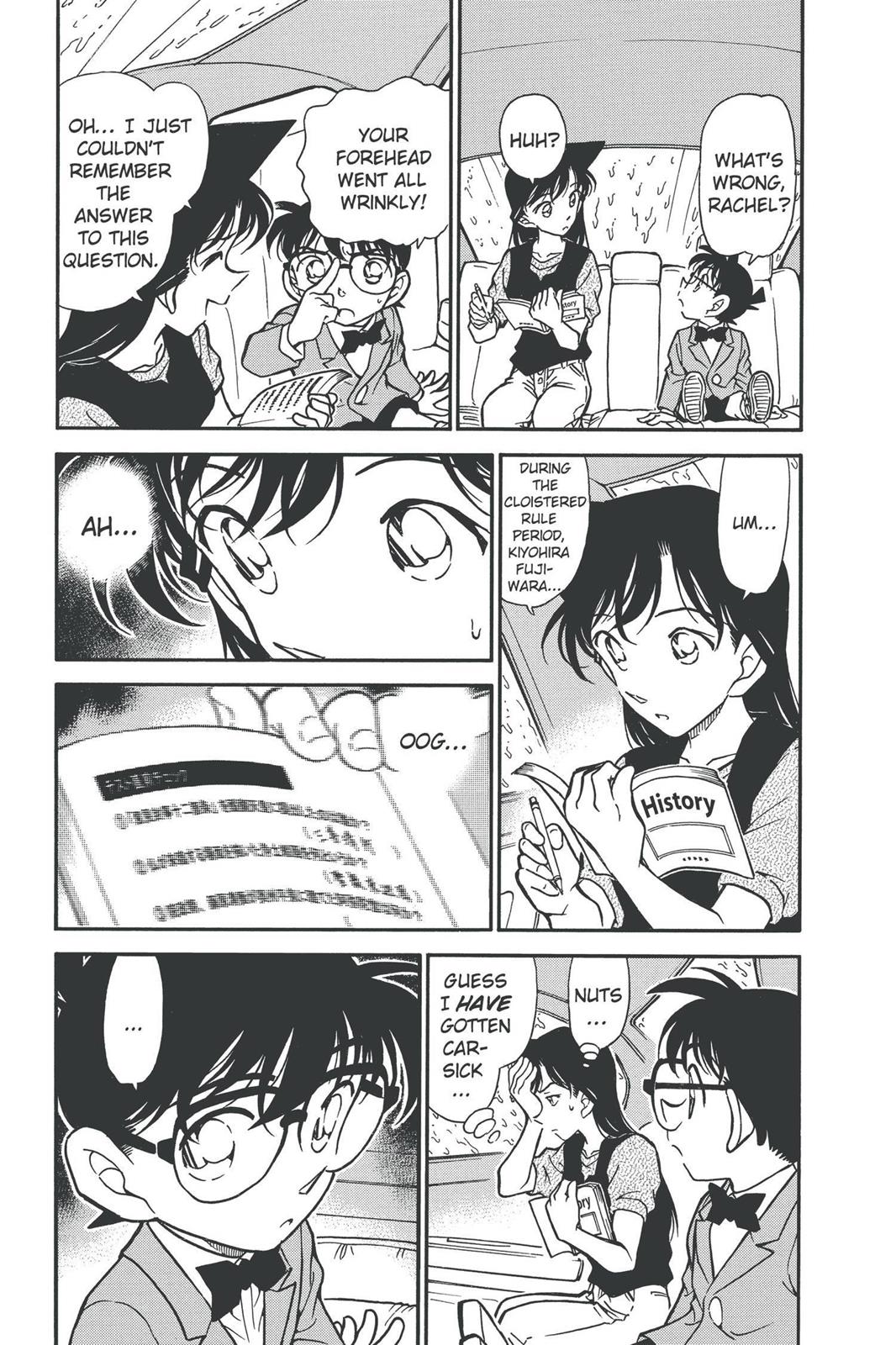 Read Detective Conan - Chapter 347 - closed-case.com | Image 5