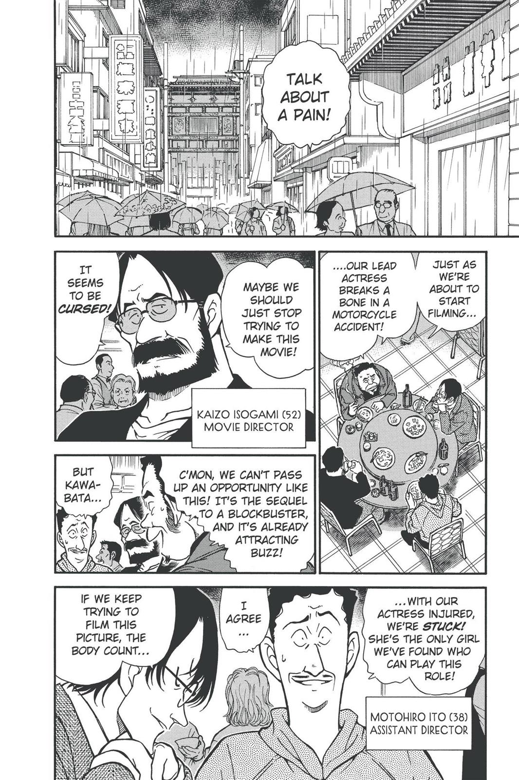 Read Detective Conan - Chapter 347 - closed-case.com | Image 6