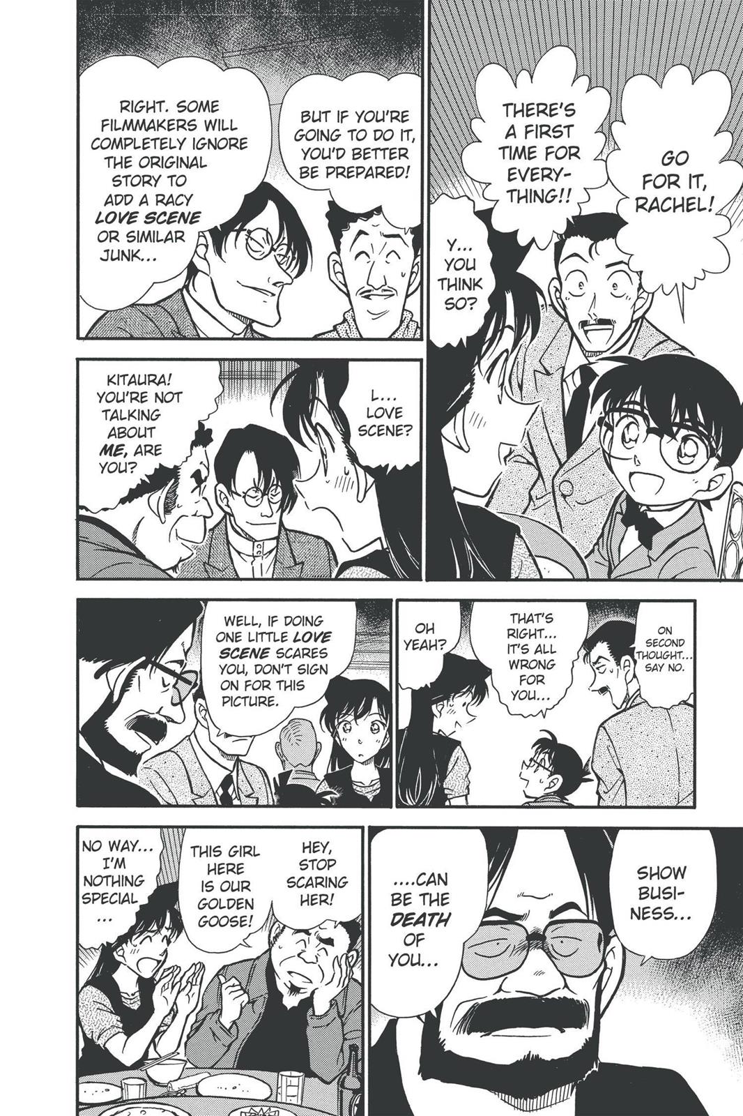 Read Detective Conan - Chapter 347 - closed-case.com | Image 10