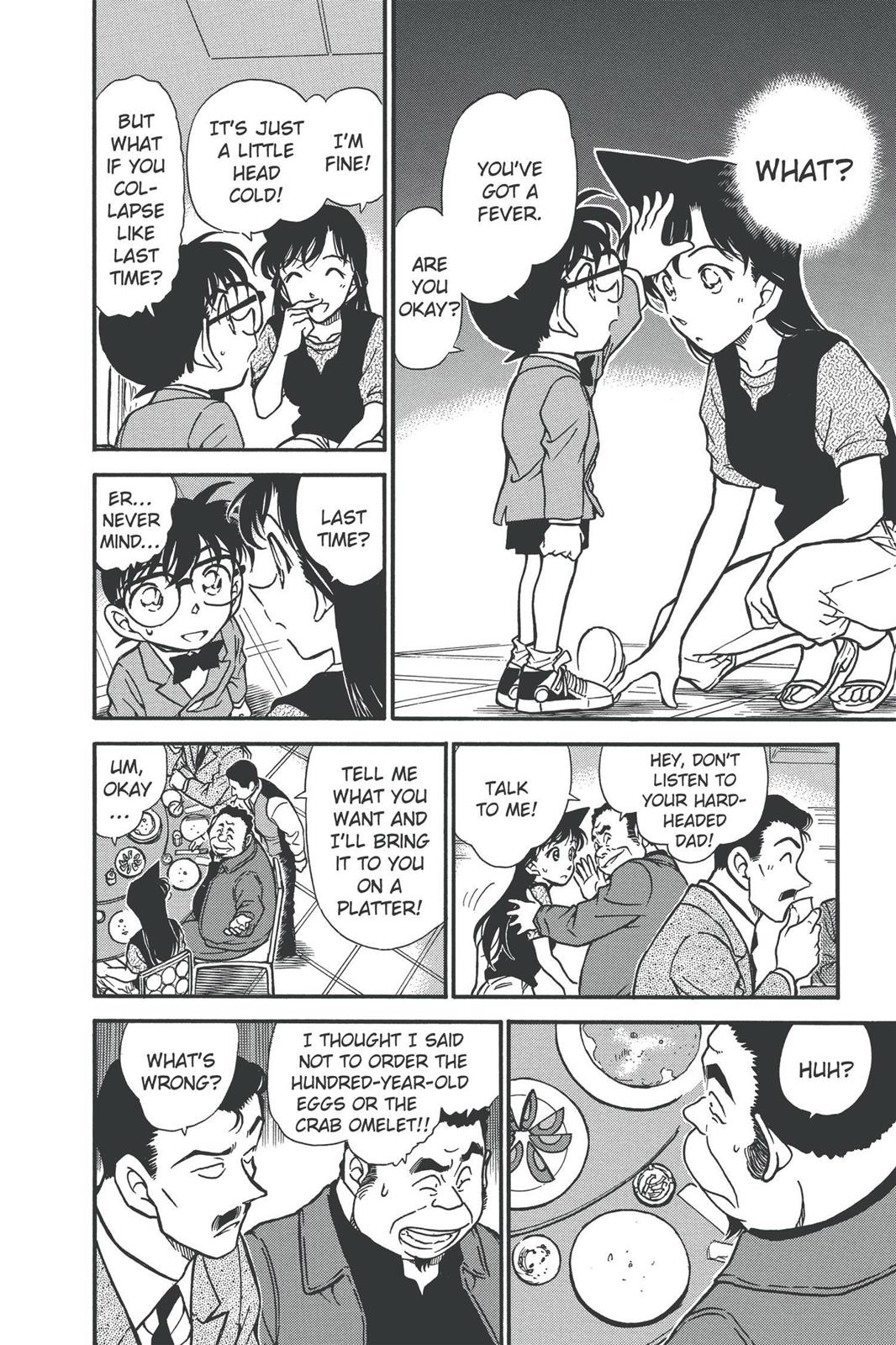 Read Detective Conan - Chapter 347 - closed-case.com | Image 12