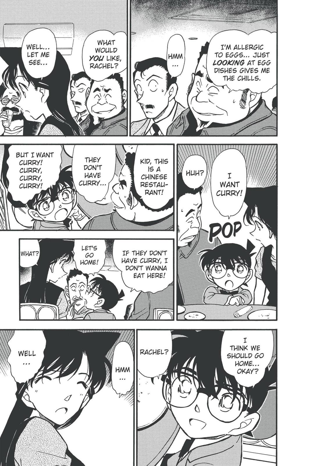 Read Detective Conan - Chapter 347 - closed-case.com | Image 13