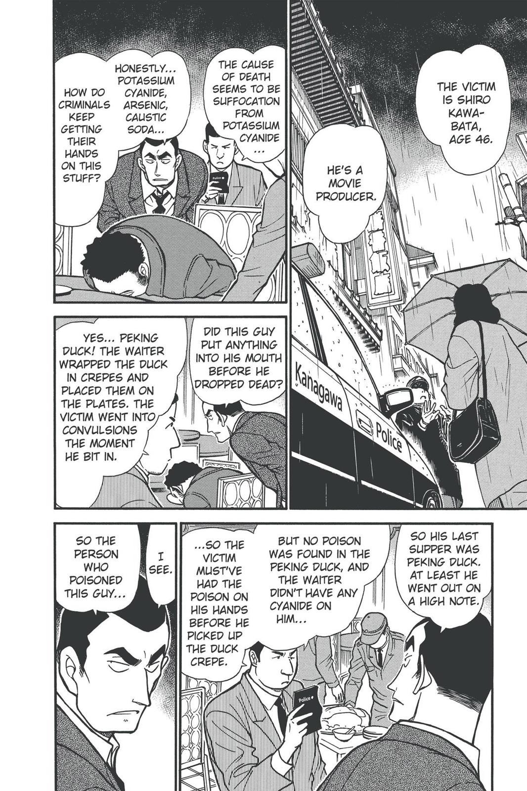 Read Detective Conan - Chapter 348 - closed-case.com | Image 2