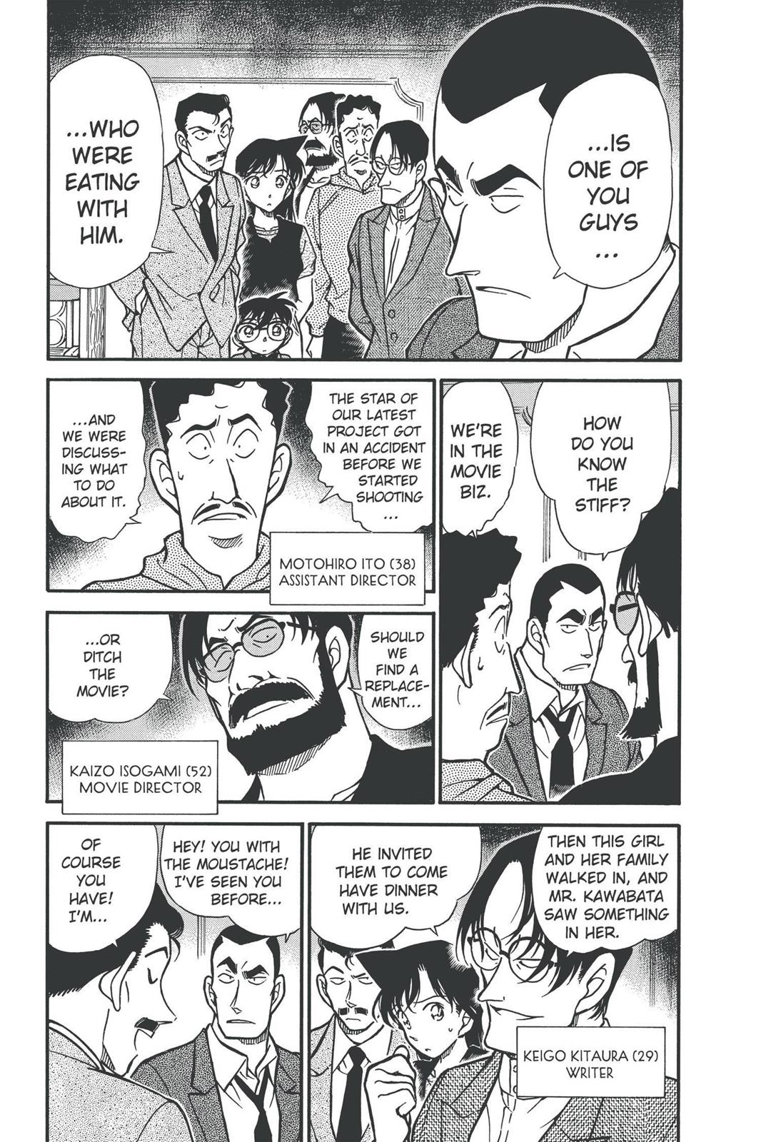 Read Detective Conan - Chapter 348 - closed-case.com | Image 3