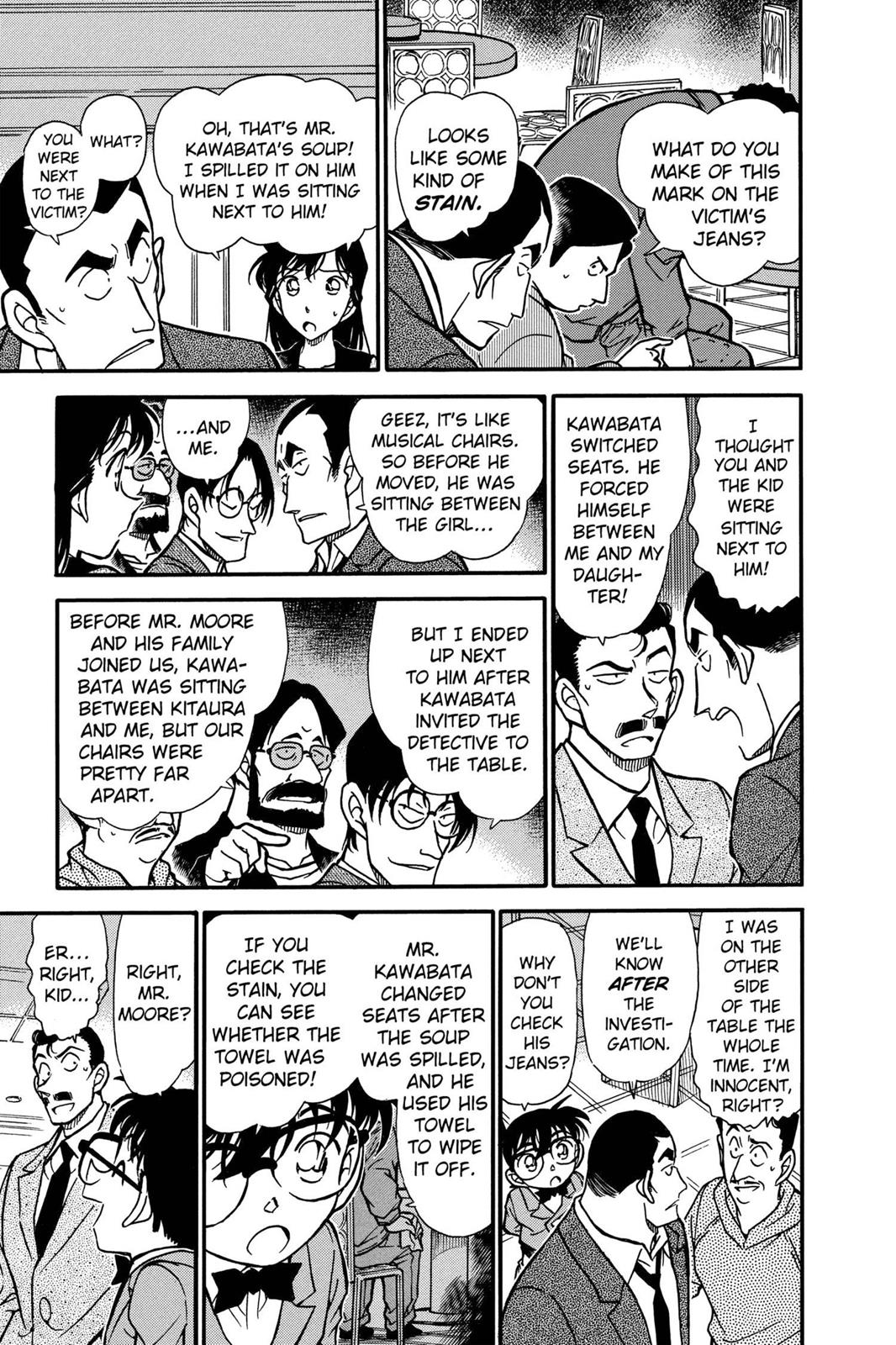 Read Detective Conan - Chapter 348 - closed-case.com | Image 7