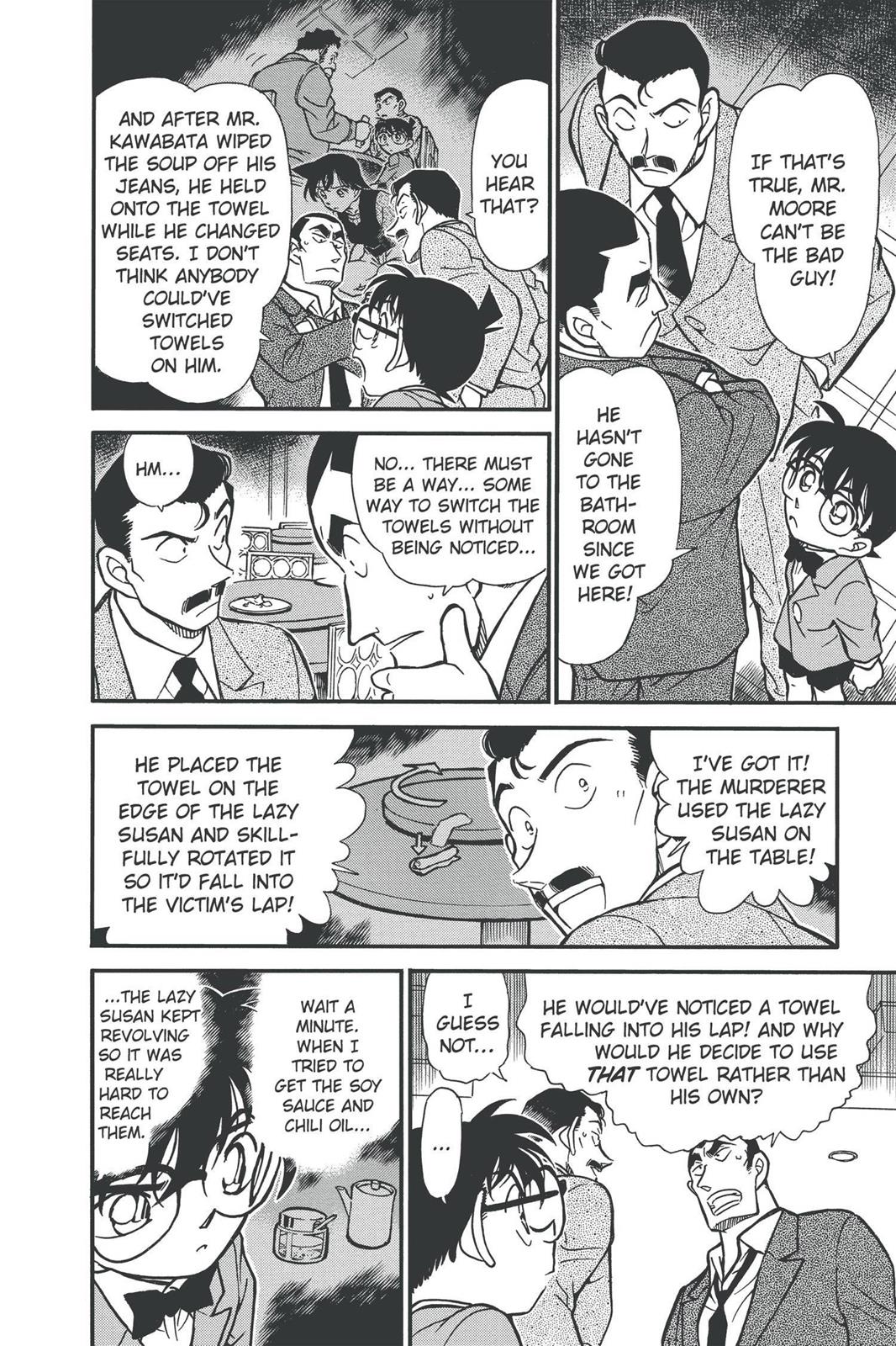 Read Detective Conan - Chapter 348 - closed-case.com | Image 12