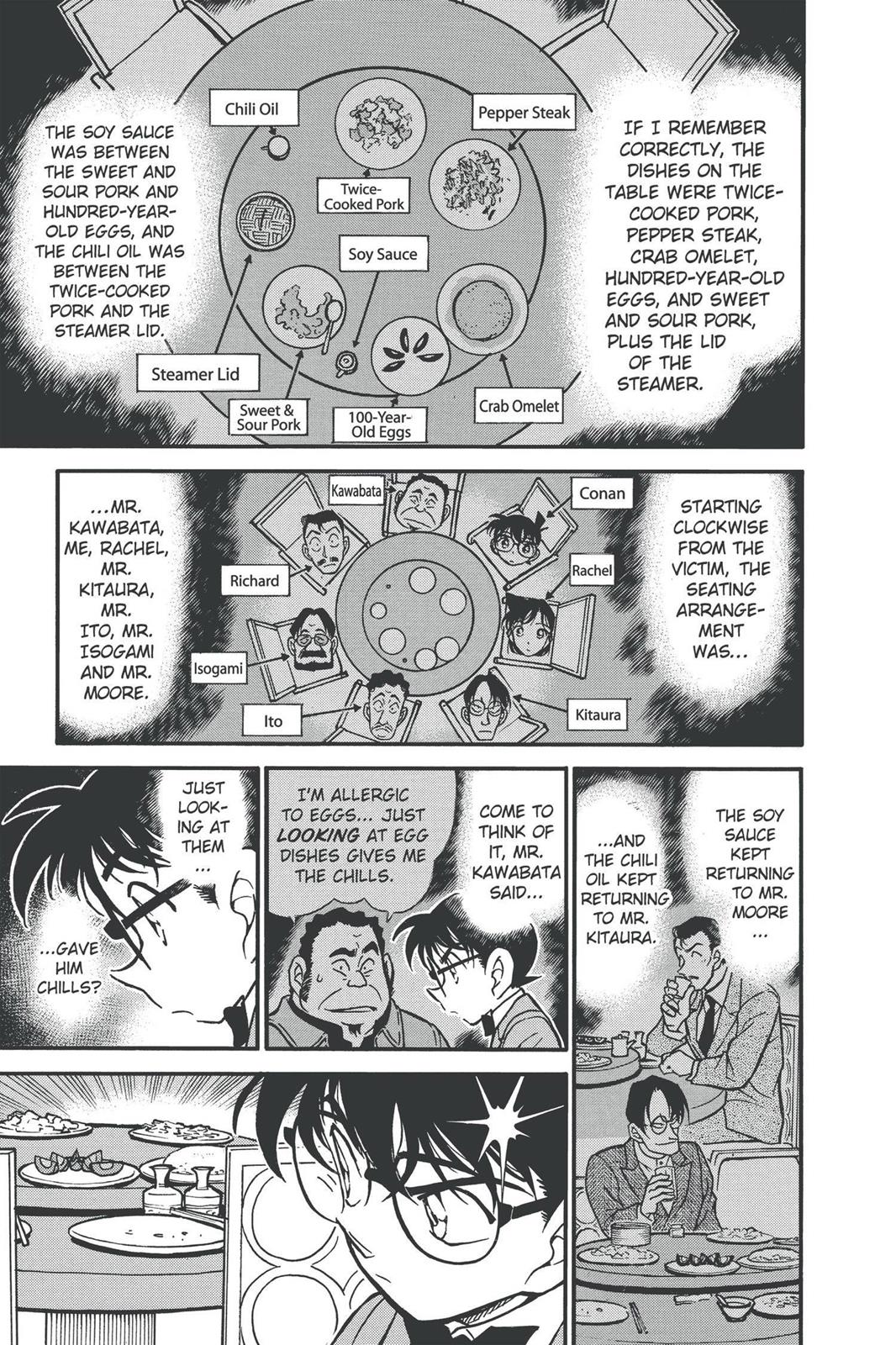 Read Detective Conan - Chapter 348 - closed-case.com | Image 13