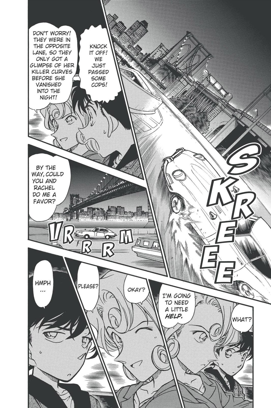 Read Detective Conan - Chapter 350 - closed-case.com | Image 9