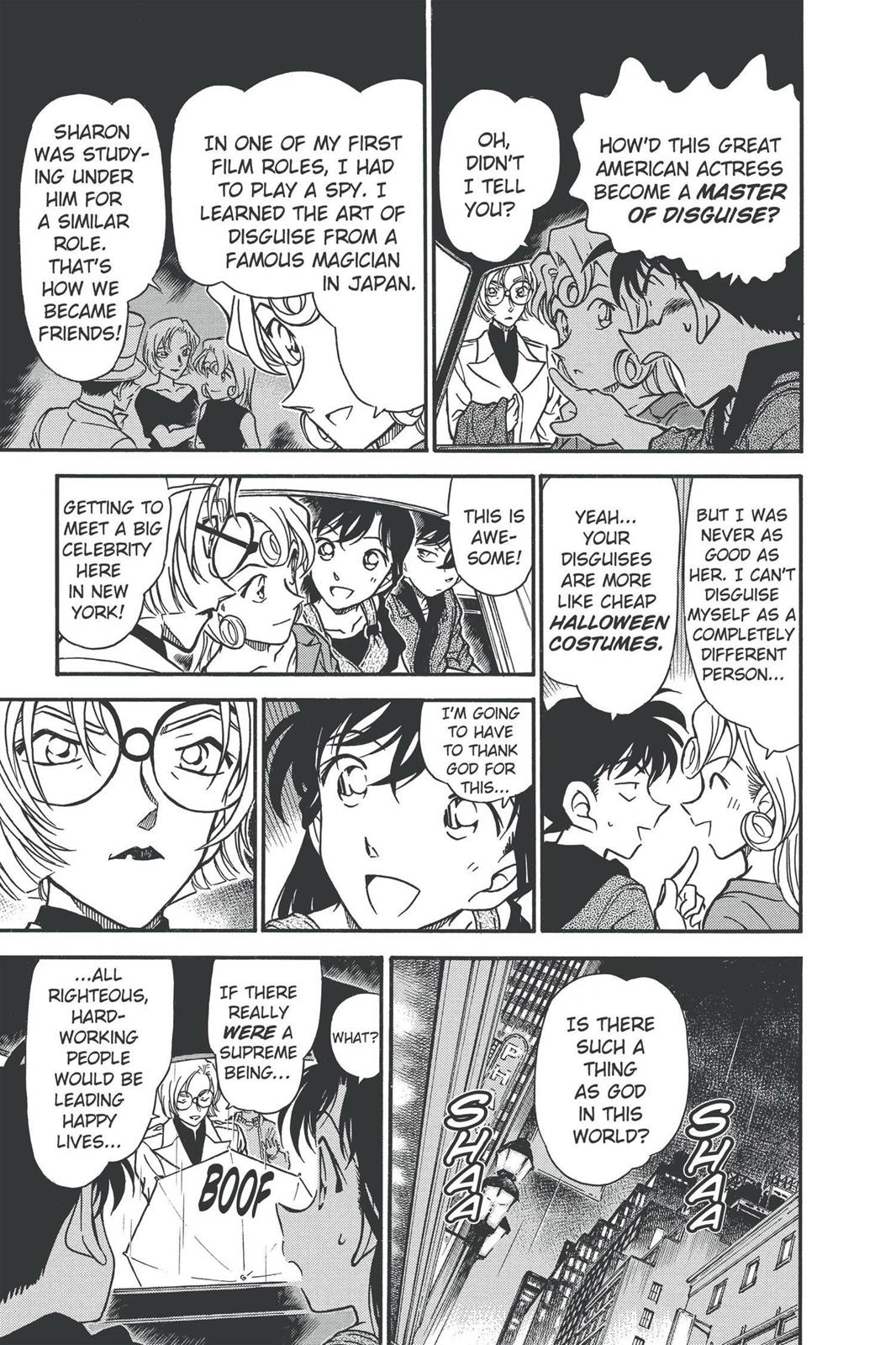 Read Detective Conan - Chapter 350 - closed-case.com | Image 16