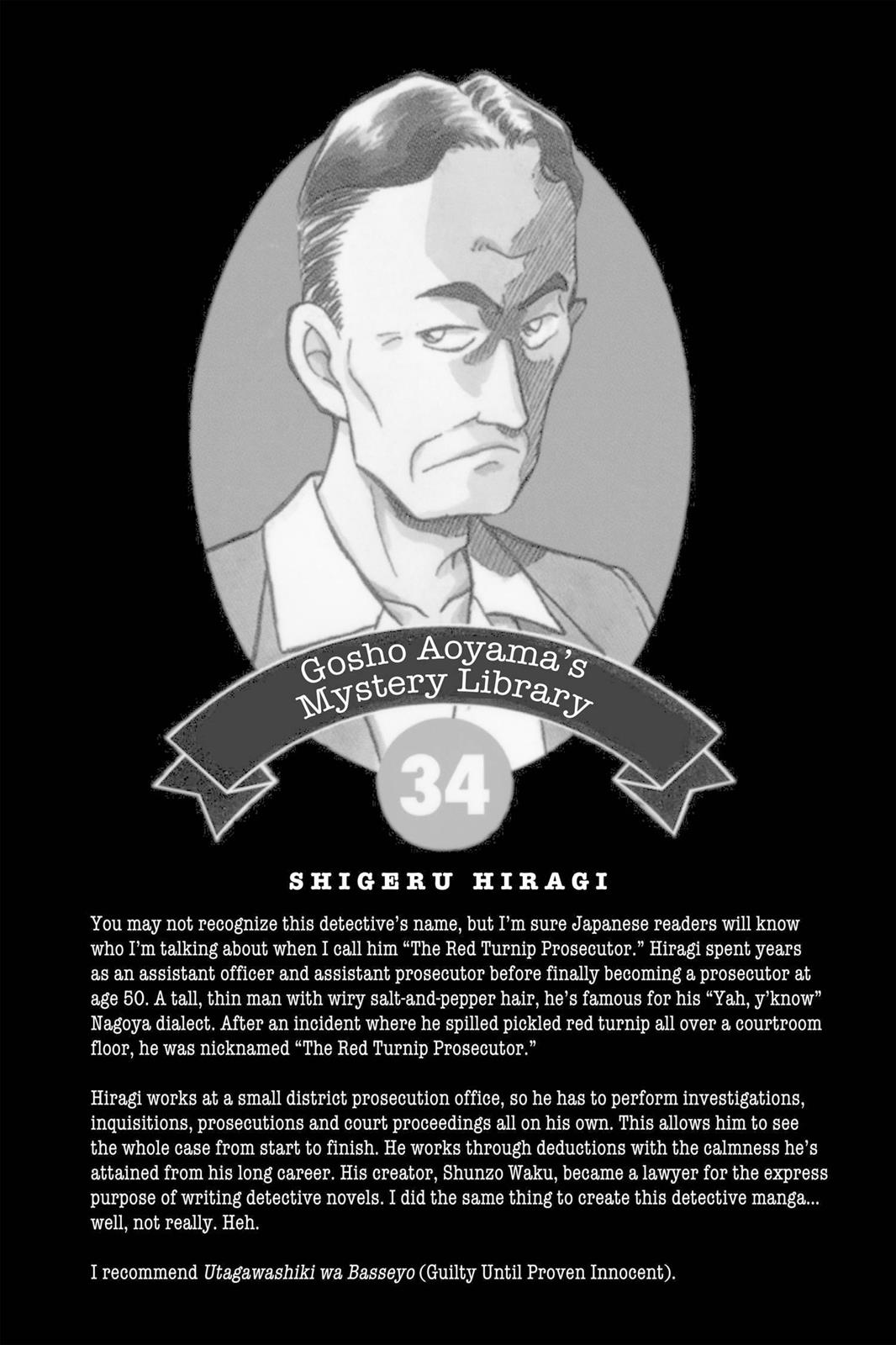 Read Detective Conan - Chapter 350 - closed-case.com | Image 19