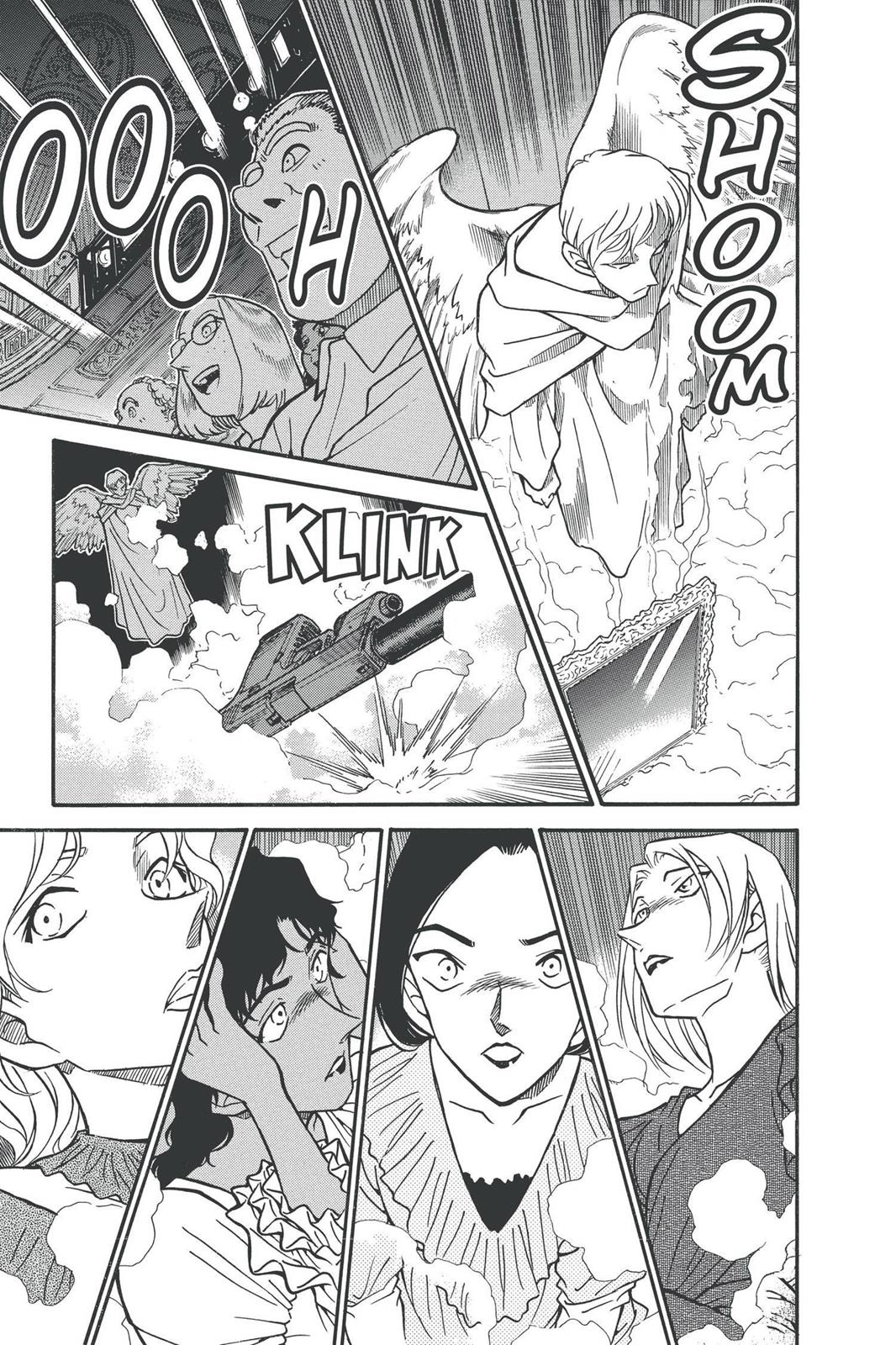 Read Detective Conan - Chapter 351 - closed-case.com | Image 19