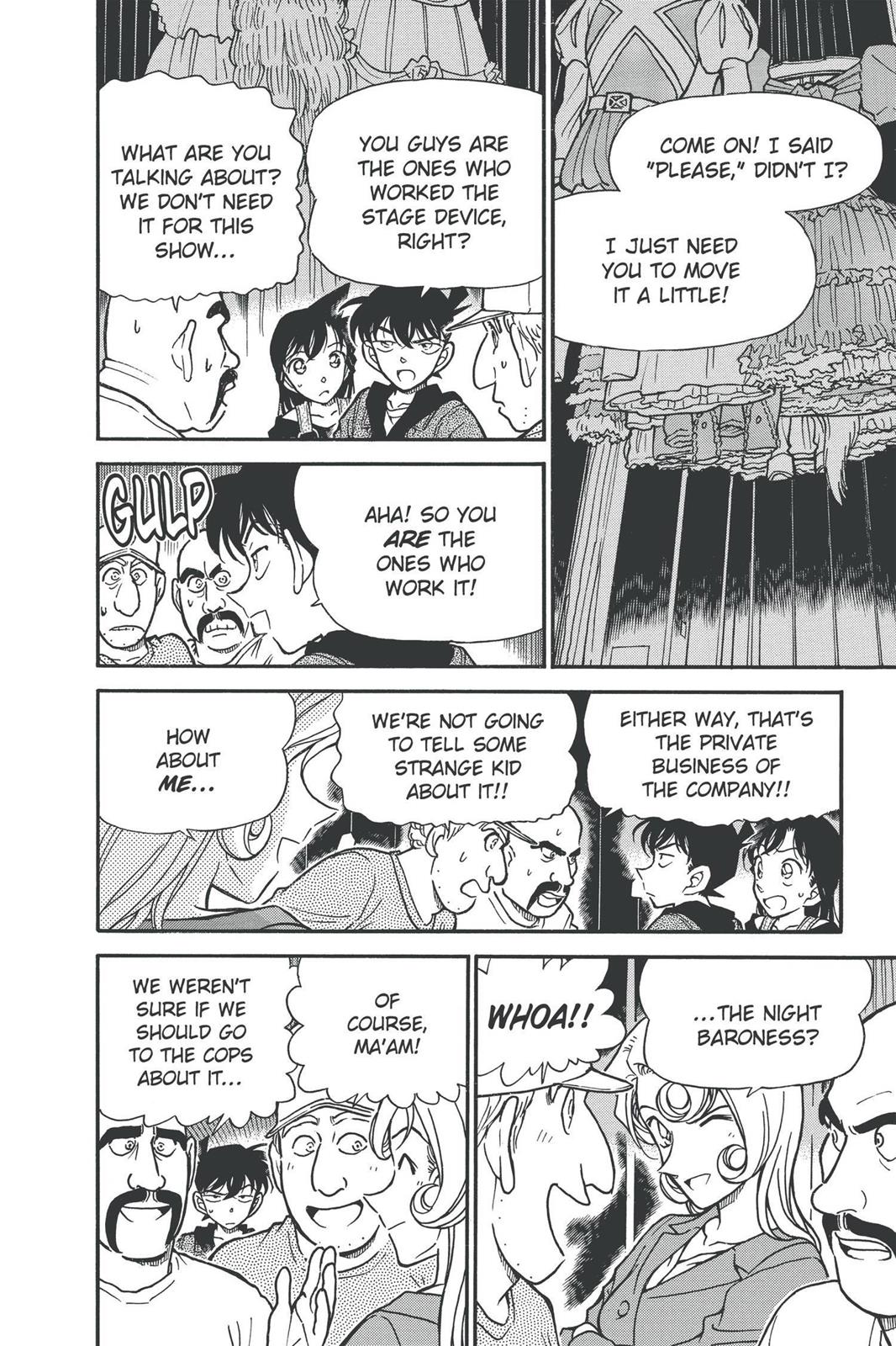 Read Detective Conan - Chapter 353 - closed-case.com | Image 2