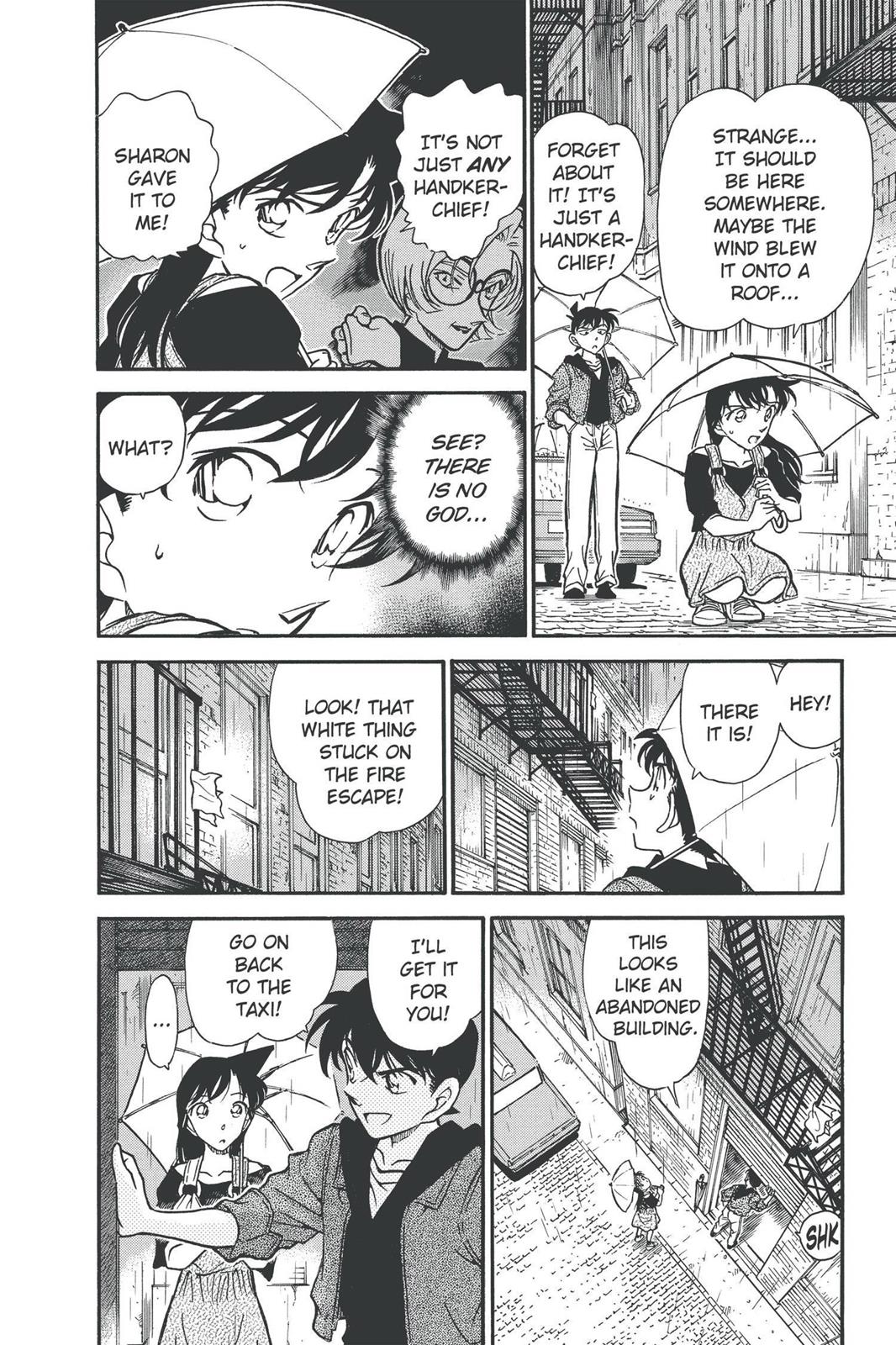 Read Detective Conan - Chapter 353 - closed-case.com | Image 14