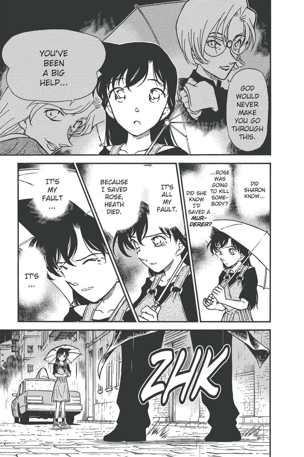 Read Detective Conan - Chapter 353 - closed-case.com | Image 15