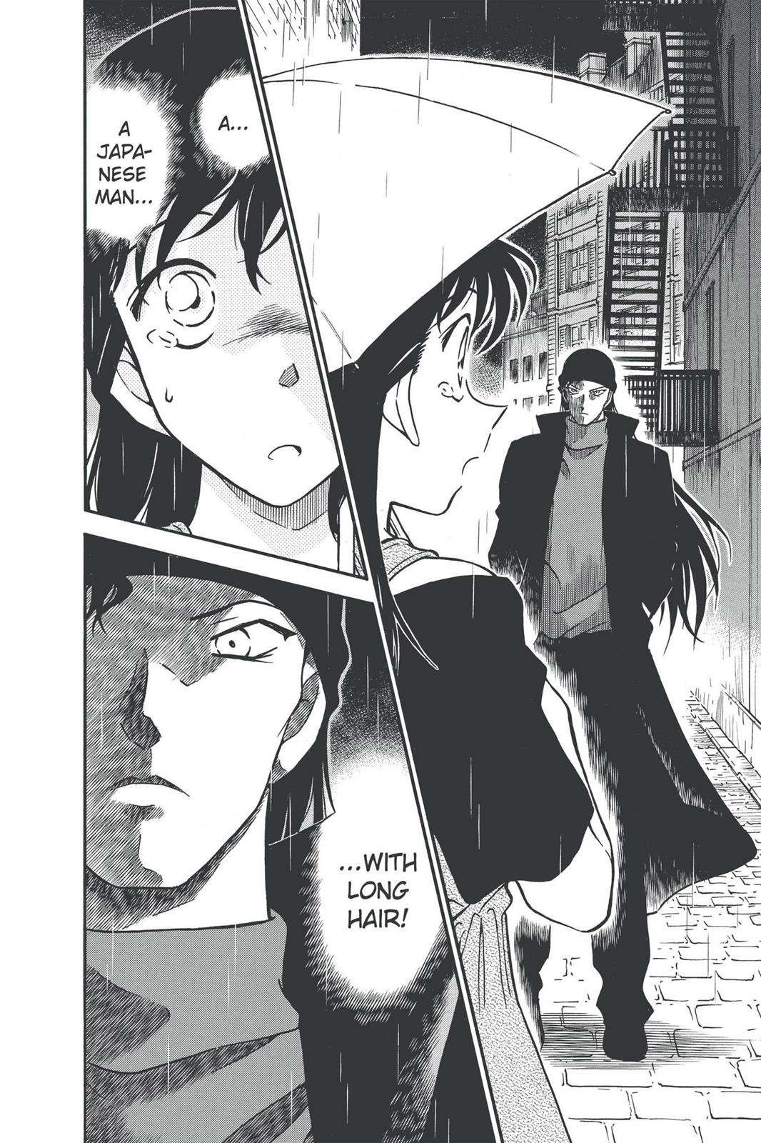 Read Detective Conan - Chapter 353 - closed-case.com | Image 16