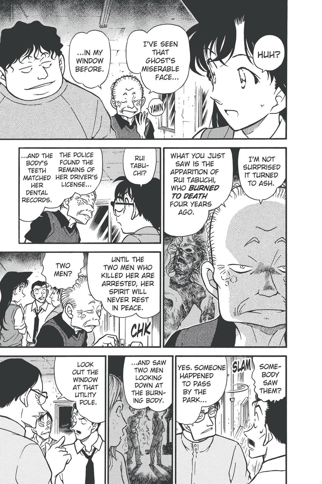 Read Detective Conan - Chapter 356 - closed-case.com | Image 5