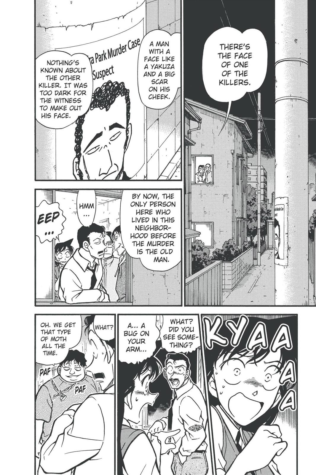 Read Detective Conan - Chapter 356 - closed-case.com | Image 6