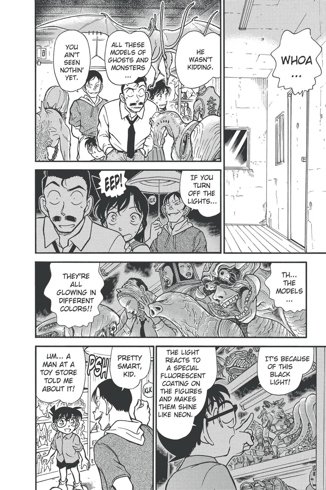 Read Detective Conan - Chapter 356 - closed-case.com | Image 12