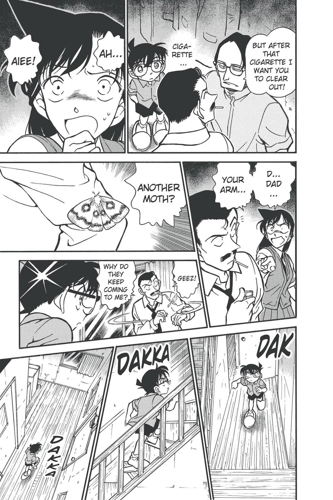 Read Detective Conan - Chapter 356 - closed-case.com | Image 15