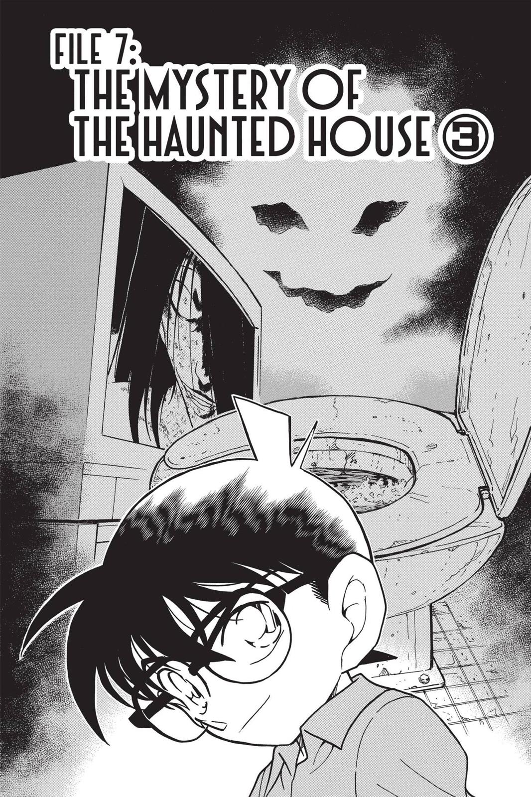Read Detective Conan - Chapter 357 - closed-case.com | Image 1