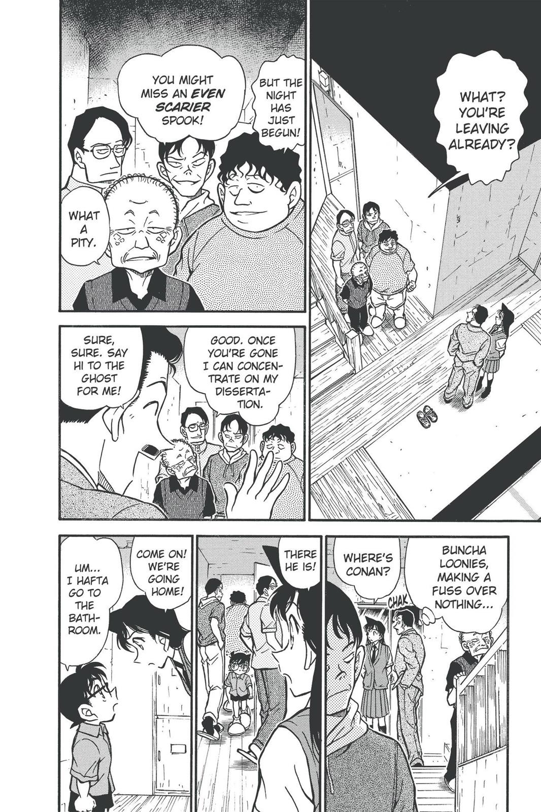 Read Detective Conan - Chapter 357 - closed-case.com | Image 2