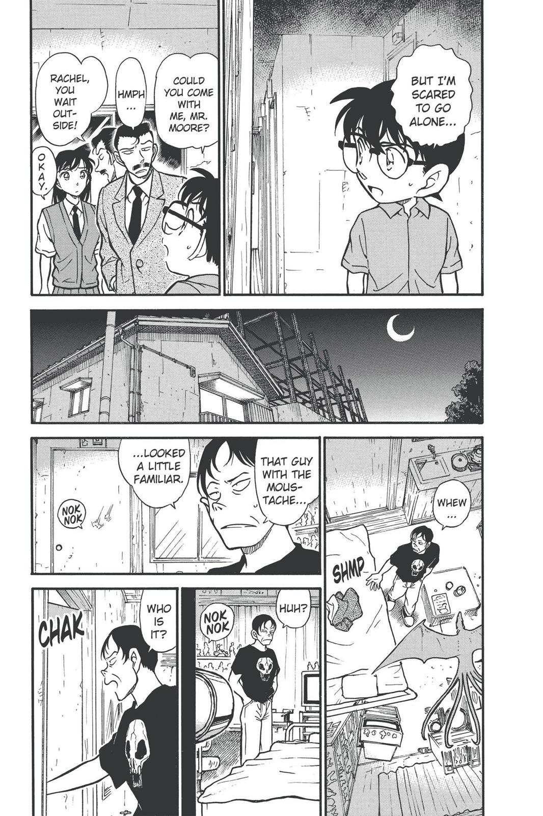 Read Detective Conan - Chapter 357 - closed-case.com | Image 3