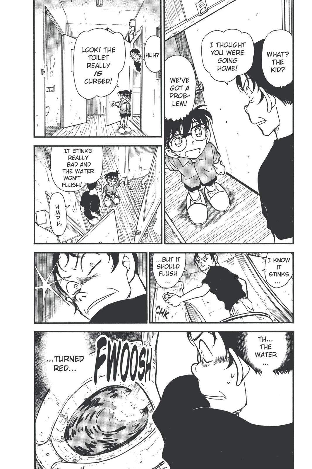 Read Detective Conan - Chapter 357 - closed-case.com | Image 4