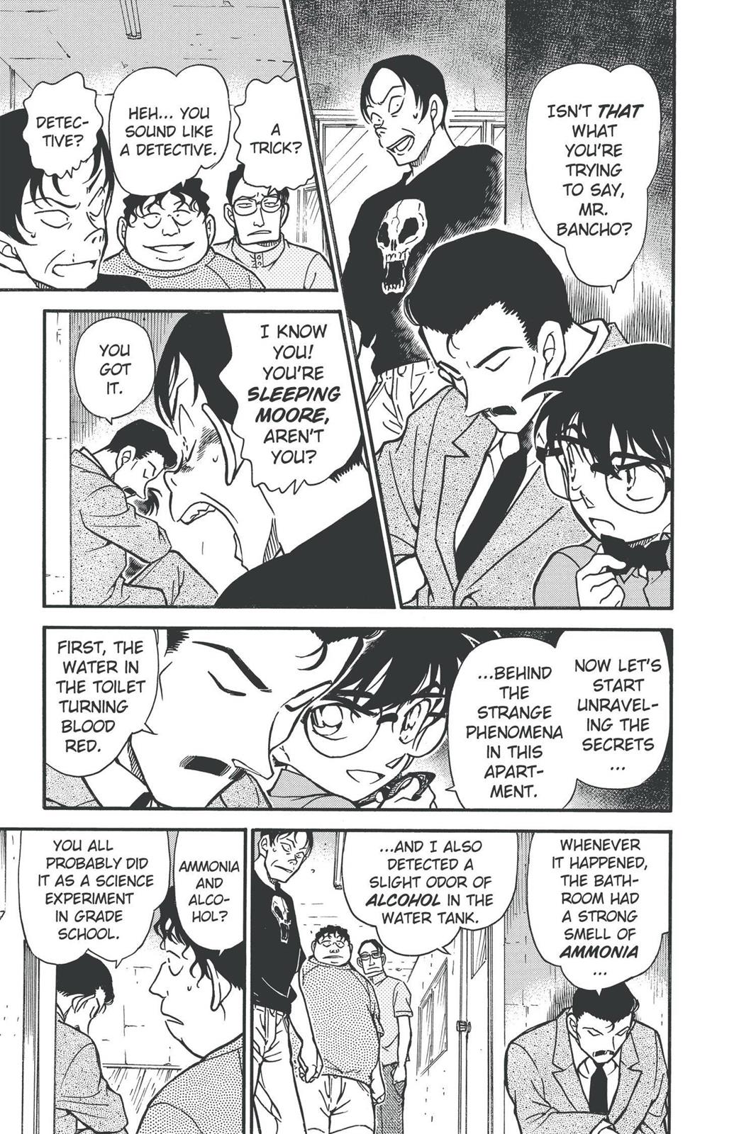 Read Detective Conan - Chapter 357 - closed-case.com | Image 7