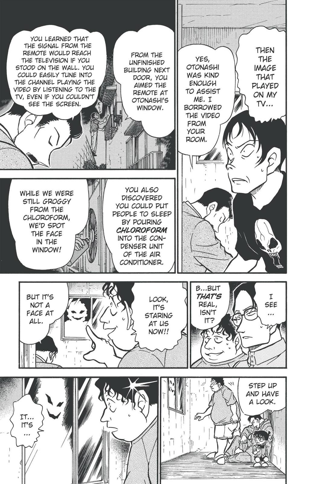 Read Detective Conan - Chapter 357 - closed-case.com | Image 11
