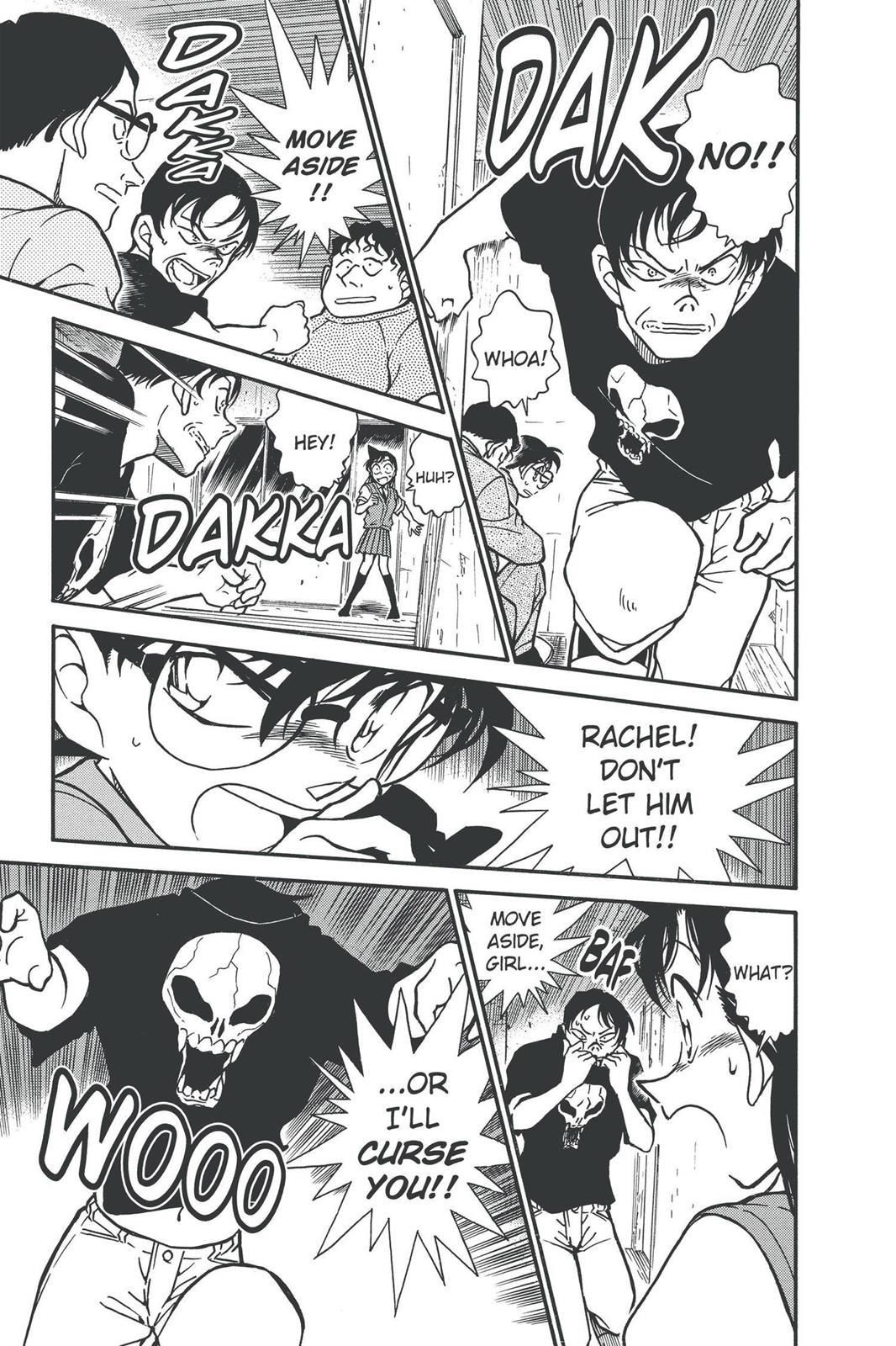 Read Detective Conan - Chapter 357 - closed-case.com | Image 15