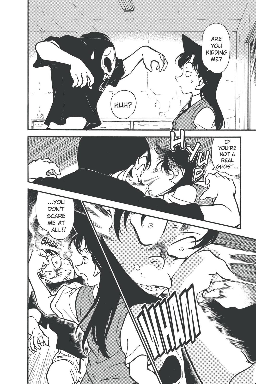 Read Detective Conan - Chapter 357 - closed-case.com | Image 16