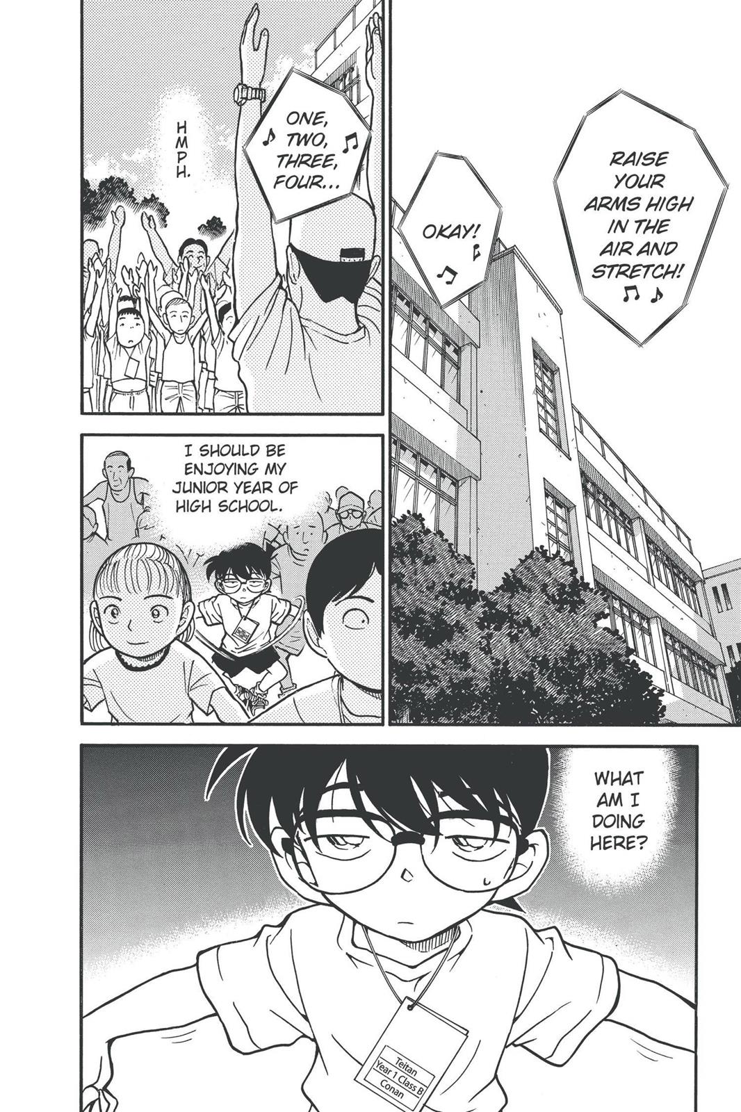 Read Detective Conan - Chapter 358 - closed-case.com | Image 2