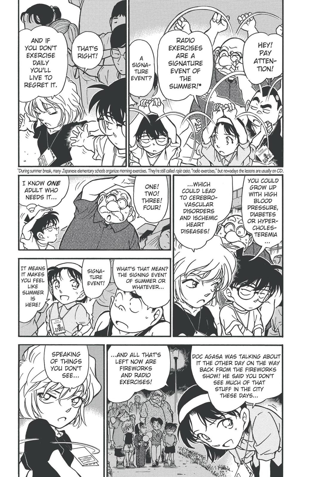 Read Detective Conan - Chapter 358 - closed-case.com | Image 3