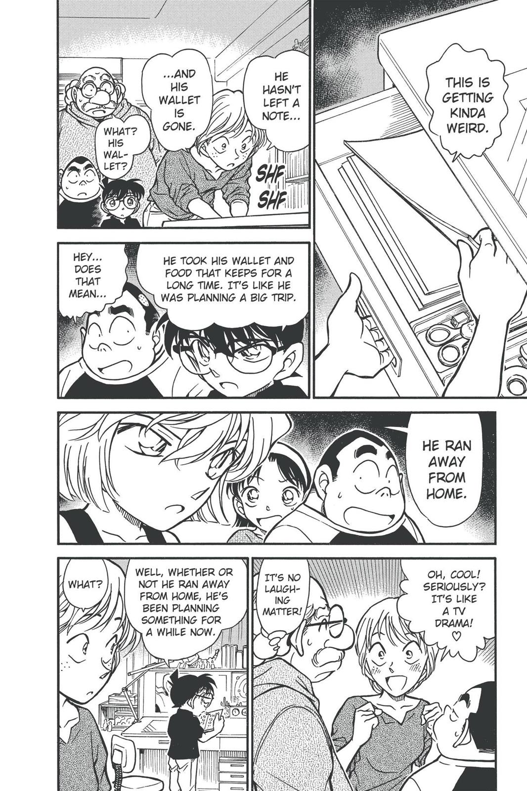 Read Detective Conan - Chapter 358 - closed-case.com | Image 6