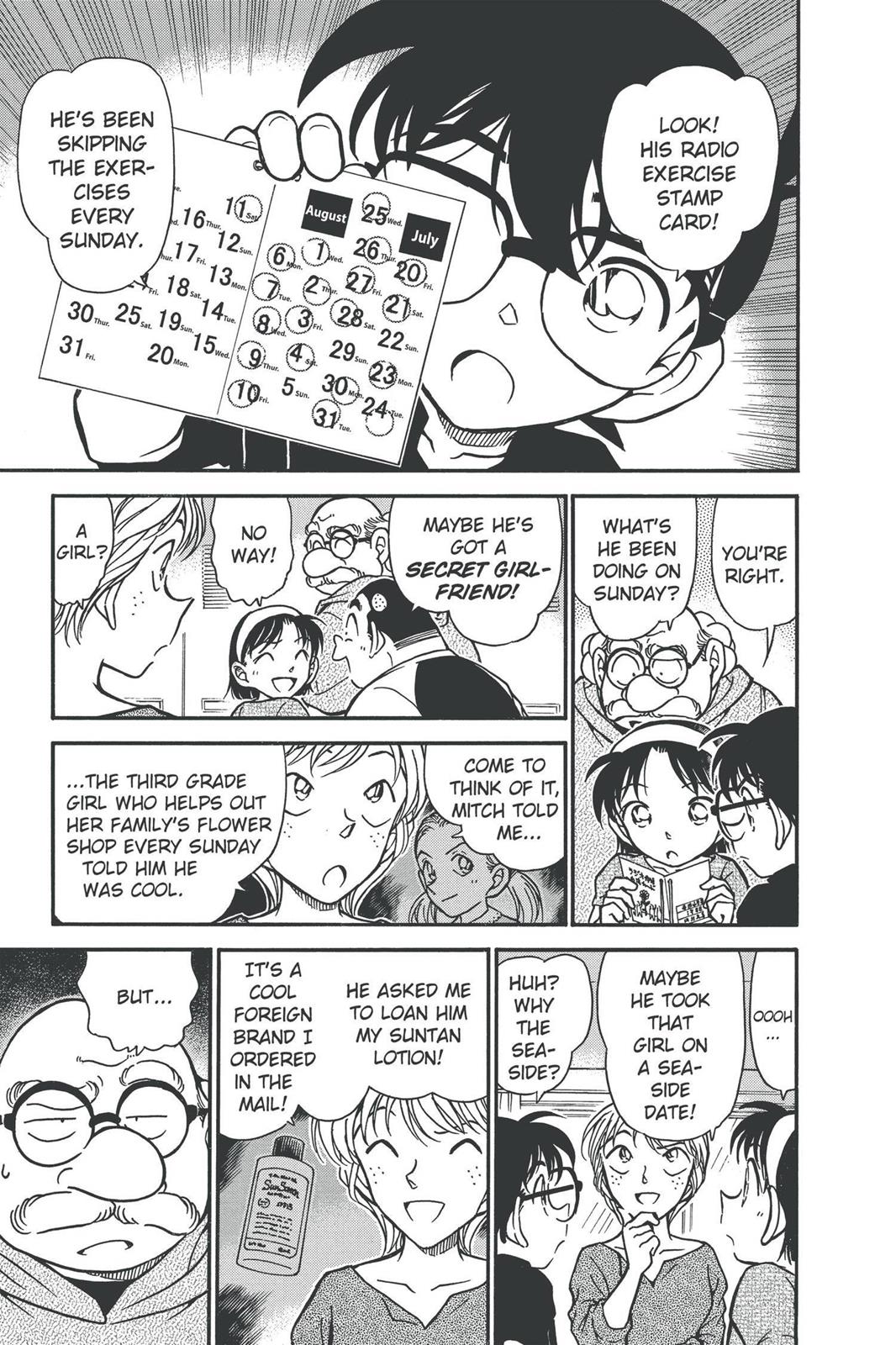 Read Detective Conan - Chapter 358 - closed-case.com | Image 7