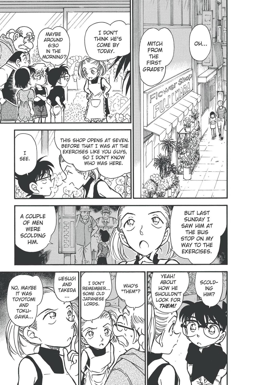 Read Detective Conan - Chapter 358 - closed-case.com | Image 9