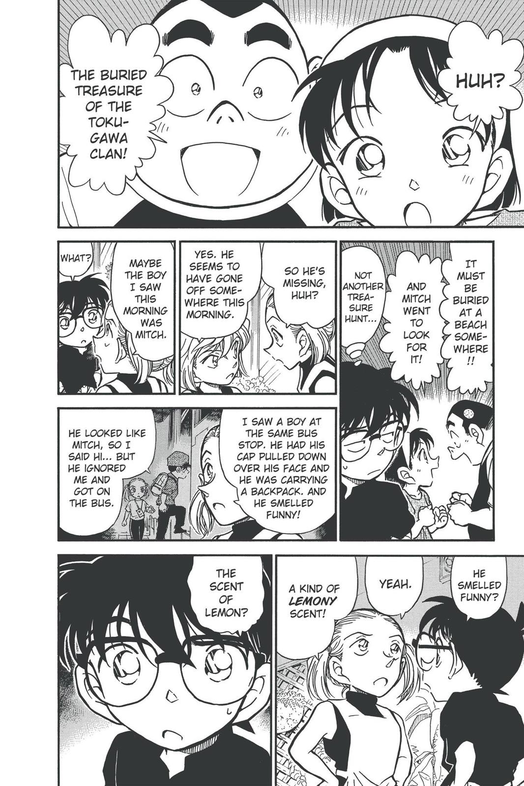 Read Detective Conan - Chapter 358 - closed-case.com | Image 10