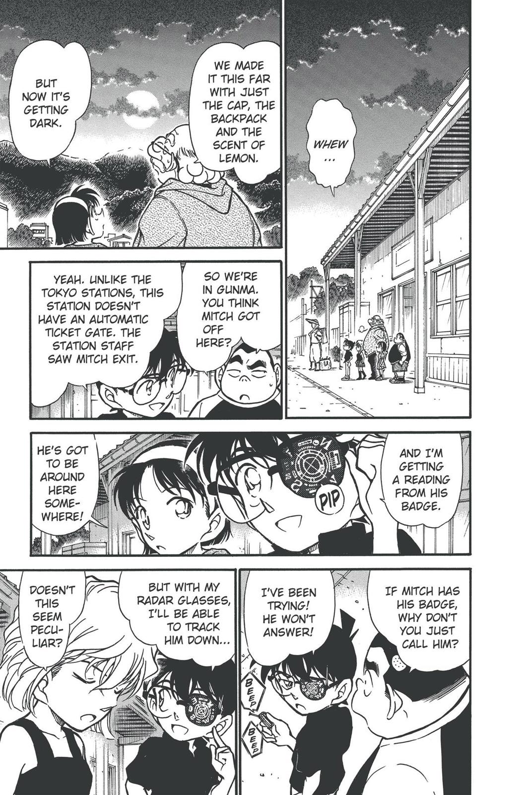 Read Detective Conan - Chapter 358 - closed-case.com | Image 13