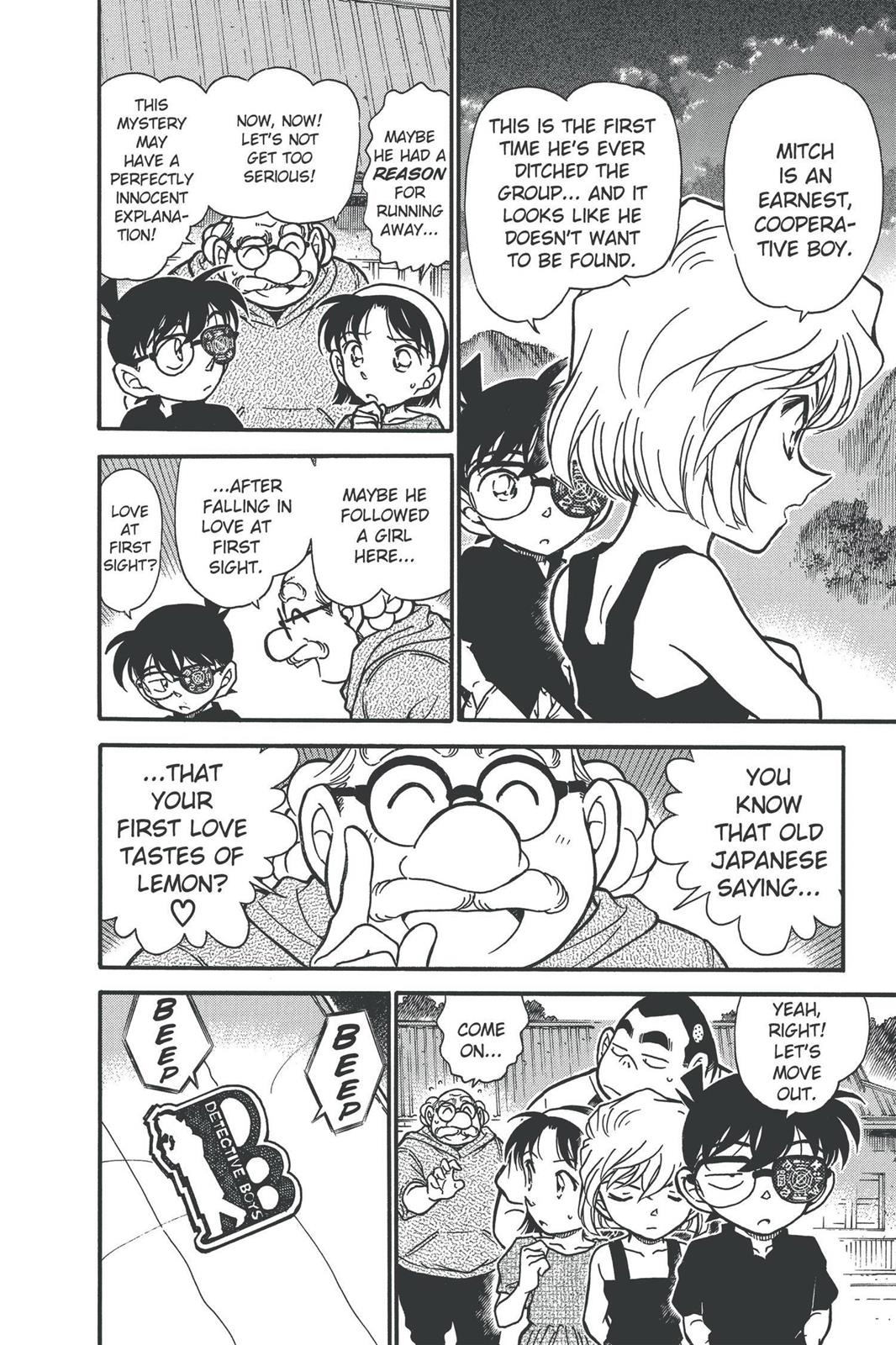 Read Detective Conan - Chapter 358 - closed-case.com | Image 14