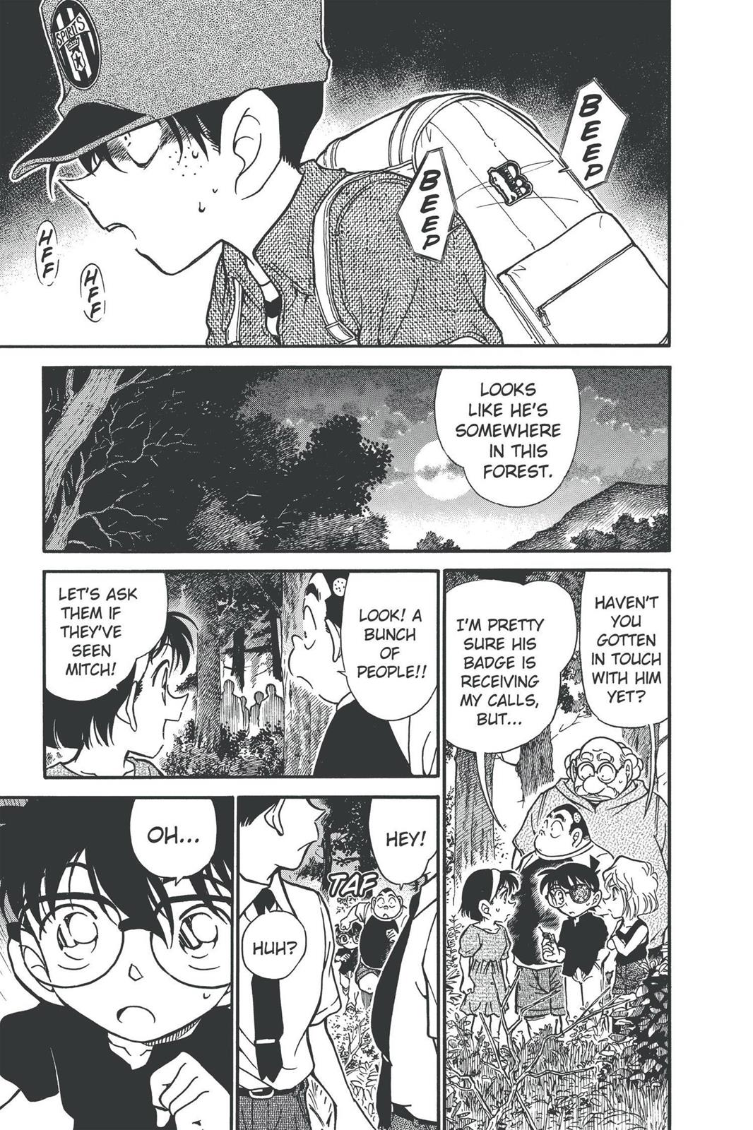 Read Detective Conan - Chapter 358 - closed-case.com | Image 15