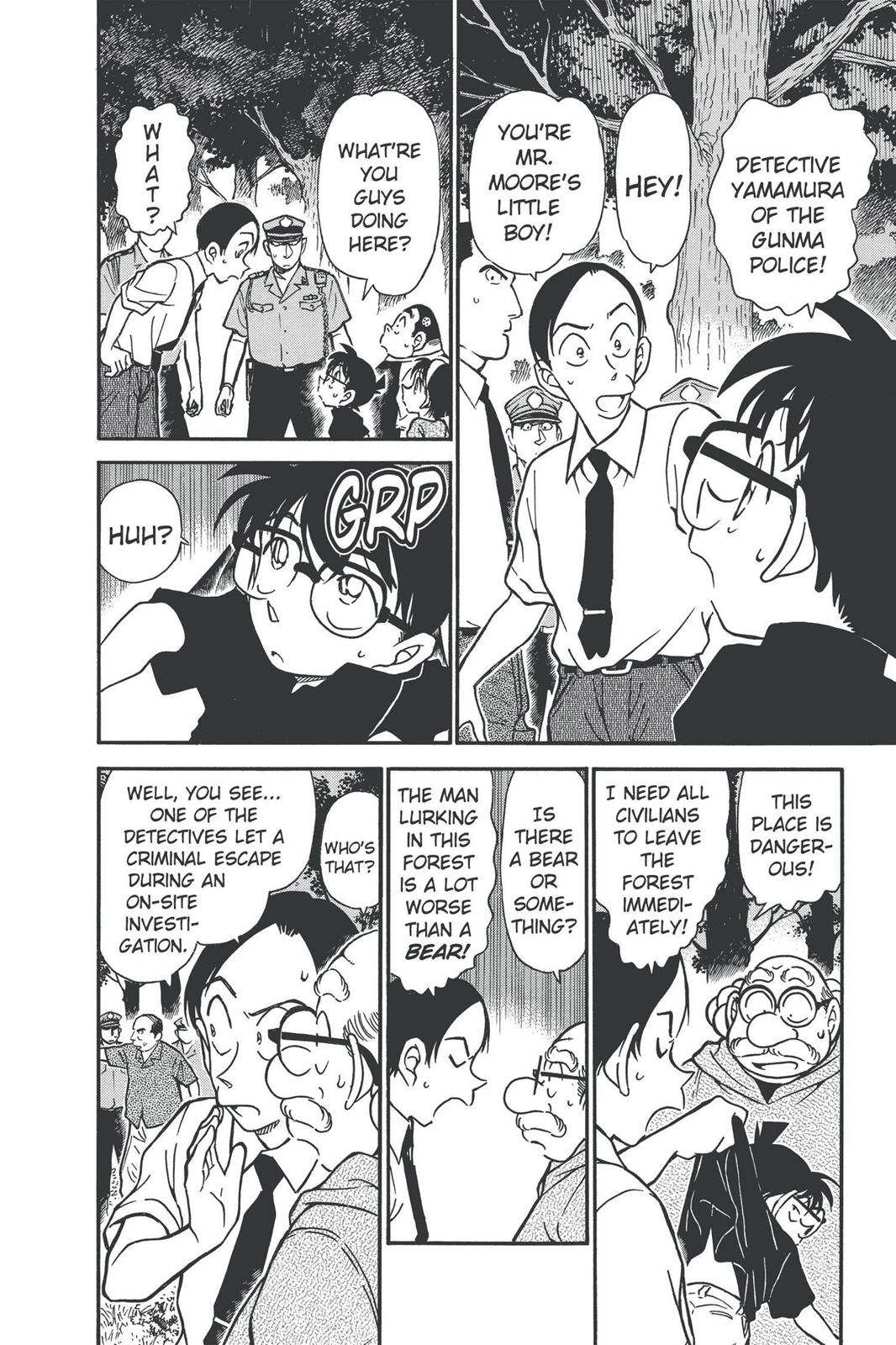 Read Detective Conan - Chapter 358 - closed-case.com | Image 16